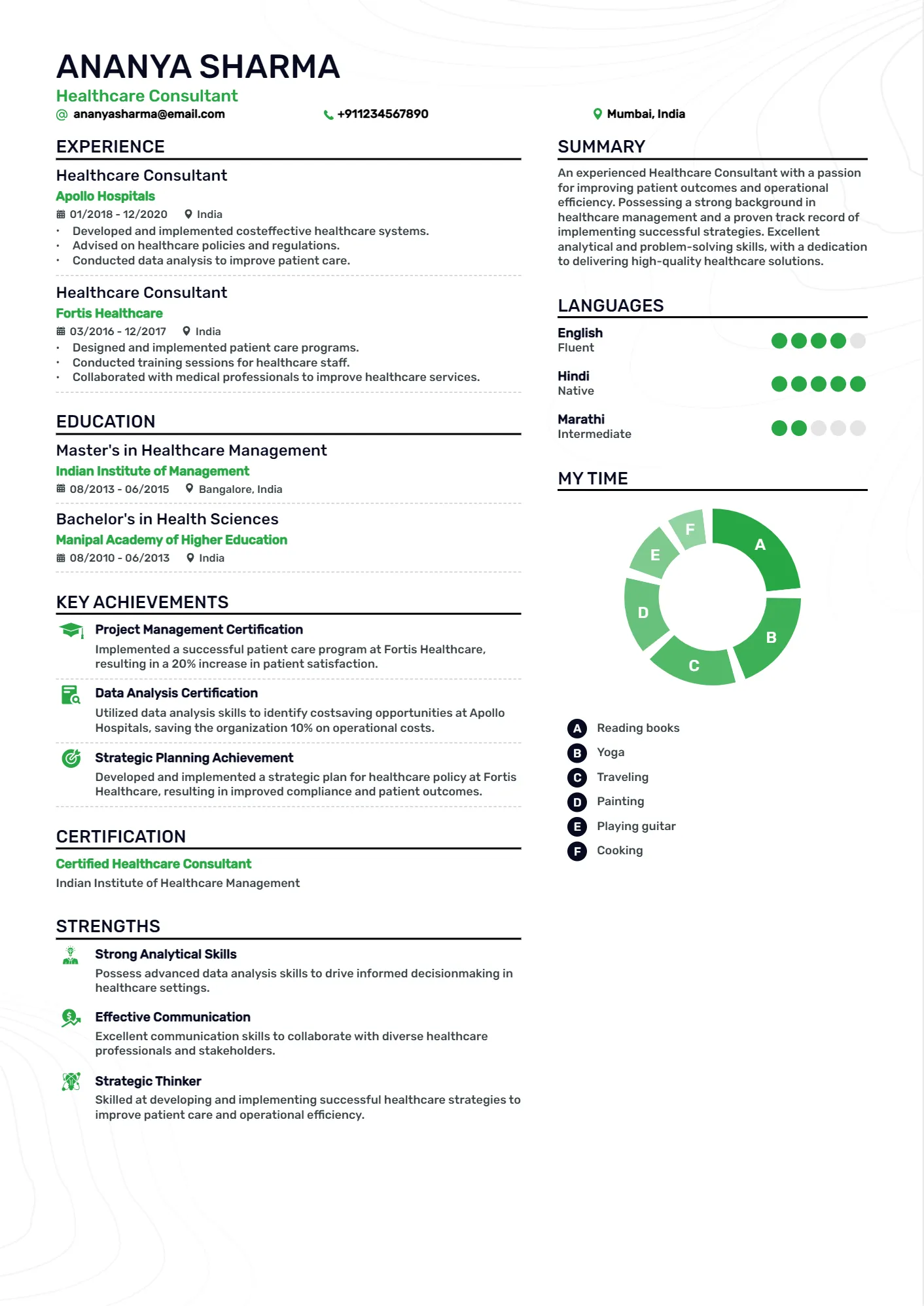 TrueCV Logo TrueCV Logo